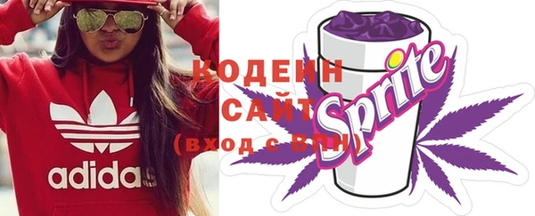 таблы Покачи