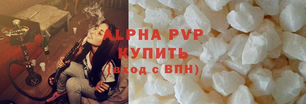 PSILOCYBIN Покров