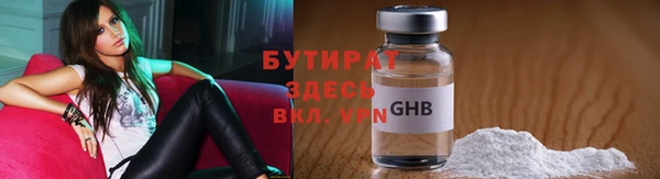 PSILOCYBIN Покров