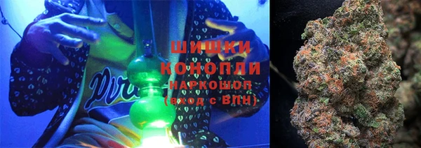 гашишное масло Алексеевка