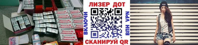 ЛСД экстази кислота Кореновск